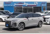 HONGQI HS3 2024