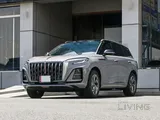Hongqi HS3 45TD 2024