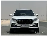 Hongqi HS5 2021 V4