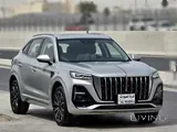 Hongqi HS5 2025