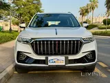 HONGQI HS5 Full Option