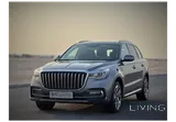 Hongqi HS7 2022