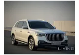 Hongqi HS7 2023