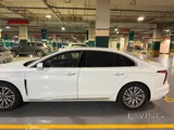 Hongqi Ousado 2.0T 2025