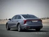 Hongqi Ousado 2024 V4