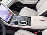Hongqi Ousado 2025 Brand New