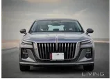 Hongqi Ousado 2025 Brand New