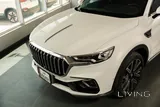 Honhqi HS5
