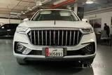 Honhqi HS5