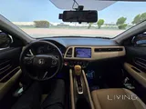 HR-V Excellent Condition
