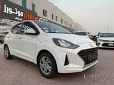Hyudai Grand i 10 model 2023