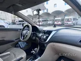 هيونداي أكسنت 2013 للبيع!!!