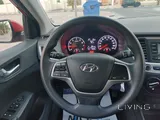 Hyundai Accent 2023
