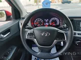 Hyundai Accent 2023
