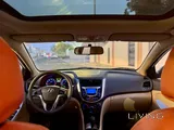 هيونداي أكسنت كامل المواصفات