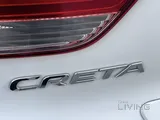 Hyundai Creta 2020