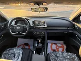 Hyundai Elantra 2024 Brand New