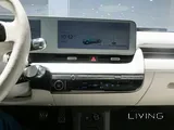 Hyundai Ioniq 5 2023
