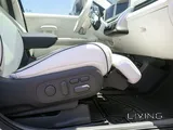 Hyundai Ioniq 5 2023