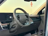 Hyundai Ioniq 5 2024