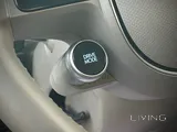 Hyundai Ioniq 5 2024