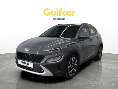 هيونداي كونا  2022