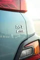 هيونداي كونا 2020 بكامل المواصفات للبيع