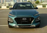 هيونداي كونا 2020 بكامل المواصفات للبيع
