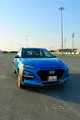 Hyundai Kona 2020 model for sale