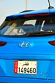 Hyundai Kona 2020 model for sale