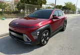 Hyundai Kona 2025 Deluxe for Sale