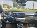  ⭐ Hyundai Kona SUV 2025 - SX2 ⭐