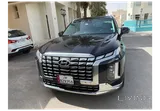 Hyundai Palisade Caligraphy Full option