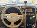 Infiniti FX35 | 2009 | Full Option  For sale due to my permanent relocation
