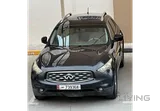 Infiniti FX35 | 2009 | Full Option  For sale due to my permanent relocation