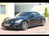 Infiniti q60 convertible