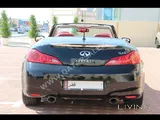 Infiniti q60 convertible
