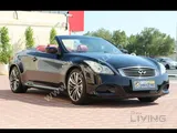 Infiniti q60 convertible