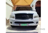 Infiniti QX 56 2013 Automatic 213,000 Km 8 Cylinder  SUV