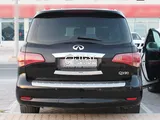 Infiniti QX-80