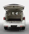 Infiniti QX 80 2024