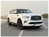 Infiniti QX 80 2024 Brand New