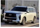 Infiniti QX 80 2025