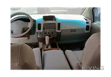 INFINITI QX56 7 SEATER