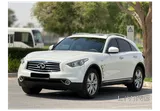 Infiniti QX70 2015