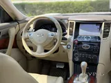 إنڤينيتي كيو إكس 70 2015