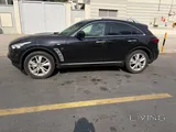 INFINITI QX70 2015 full insurance
