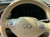 INFINITI QX70 2015 full insurance