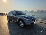 Infiniti QX70 V6 2016