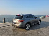 Infiniti QX70 V6 2016